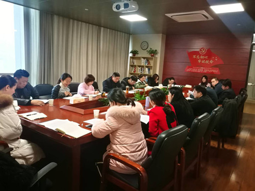 2019年座谈会1_副本.jpg